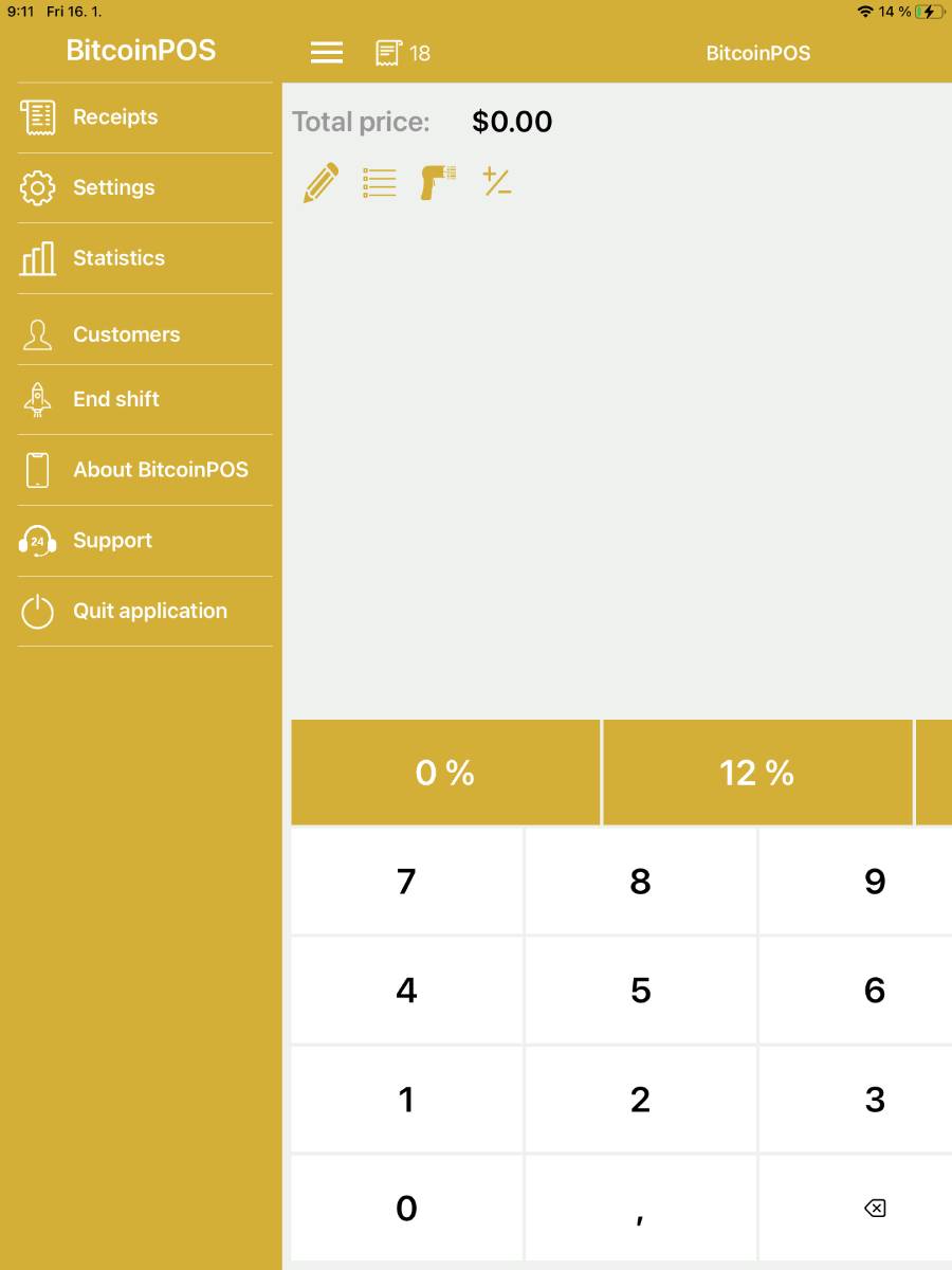Basic menu of the BitcoinPOS application