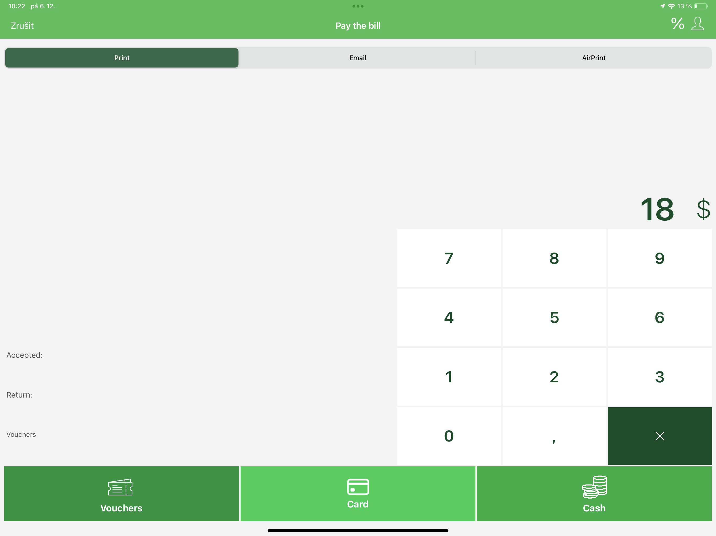 screen 1
