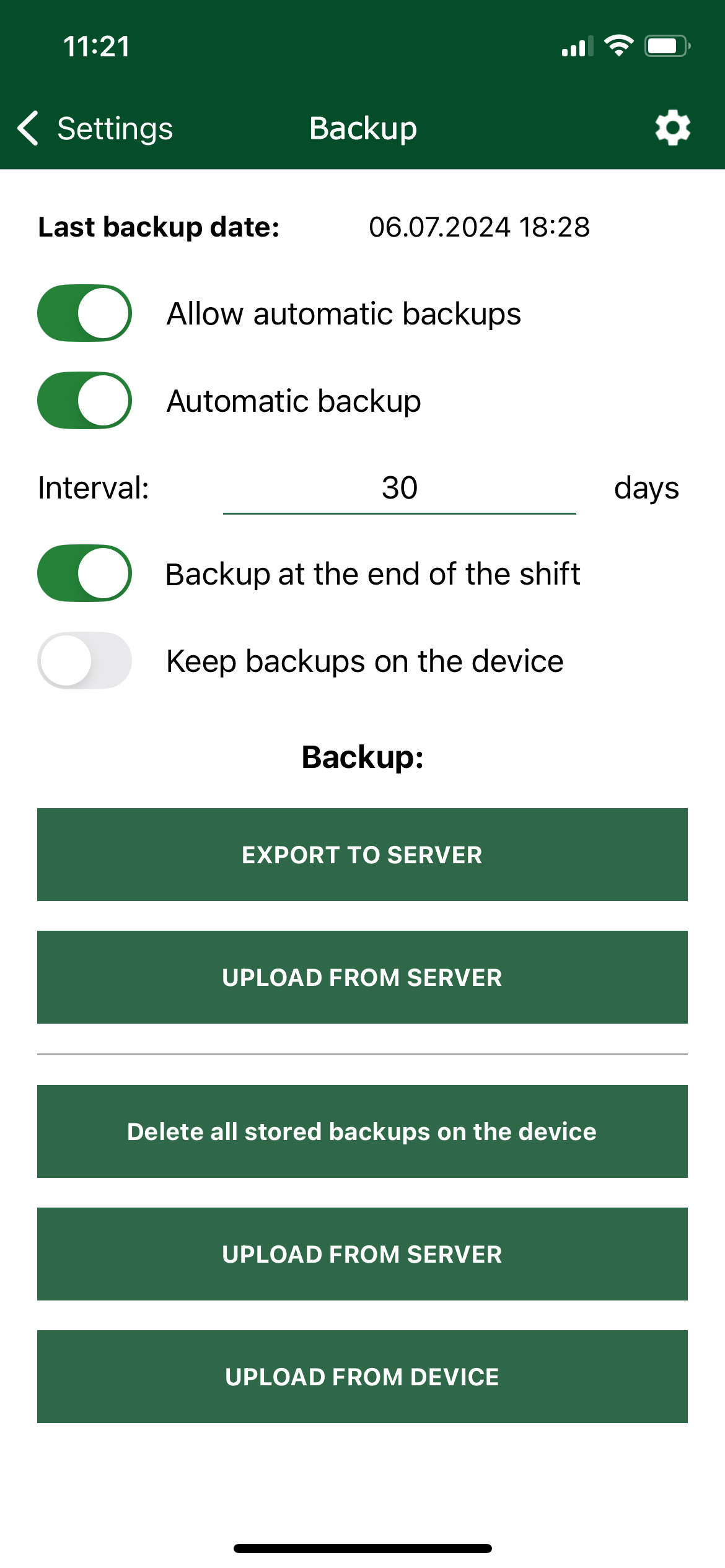 Screen 5