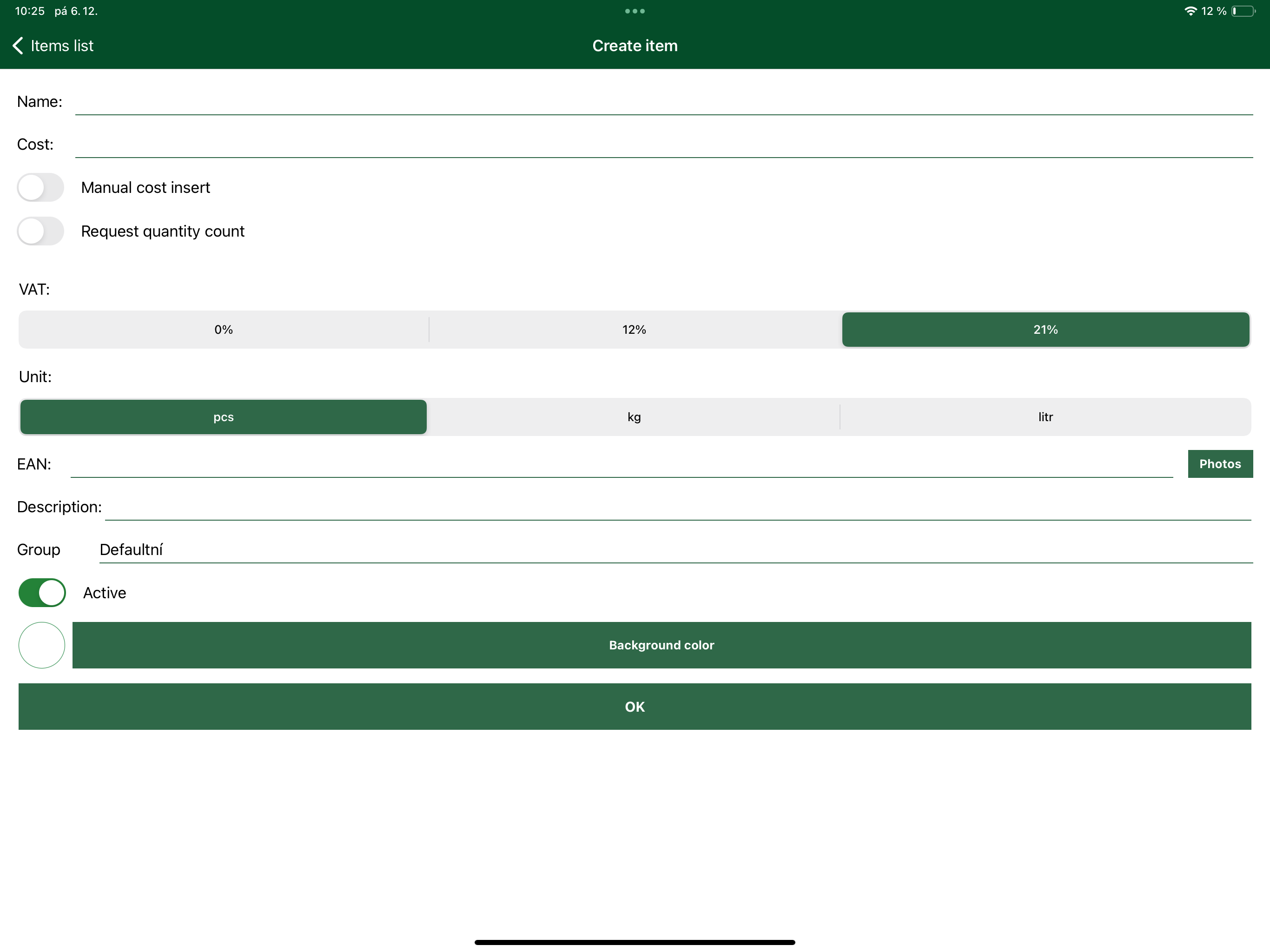 screen 8