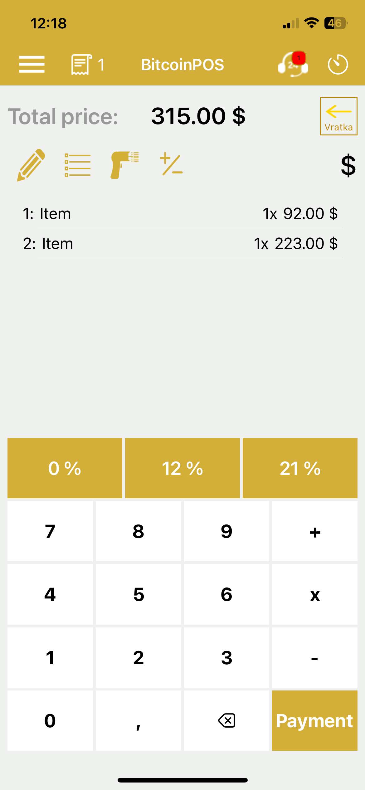 Screen 9
